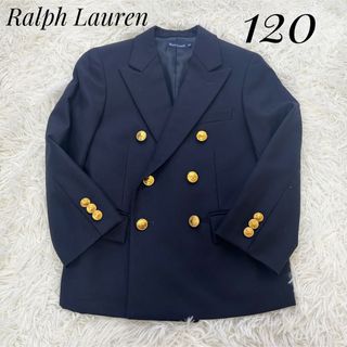 極美品 POLO キッズ 男の子用 フォーマル 5点セット サイズ95A グレー