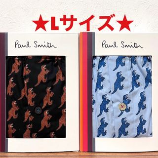 ポールスミス(Paul Smith)の【新品】ポールスミス Lサイズ トランクス 2枚(トランクス)