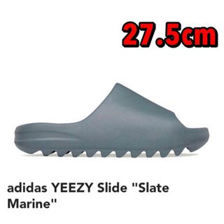 イージー(YEEZY（adidas）)のadidas yeezy slide slate Marine 27.5cm(サンダル)