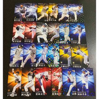 カルビー(カルビー)の23プロ野球チップス 第2弾 スターカードコンプ24枚セット(シングルカード)