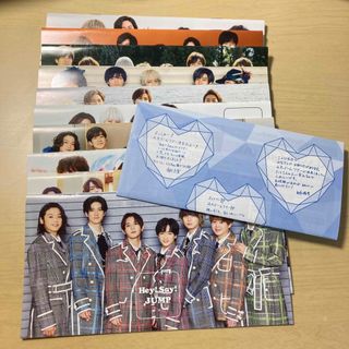 Hey!Say!JUMP 会報セット No.50~59  (オマケあり)(アイドルグッズ)