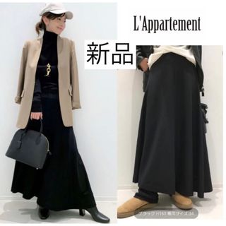 アパルトモンドゥーズィエムクラス(L'Appartement DEUXIEME CLASSE)のサンタ様✨(ロングスカート)