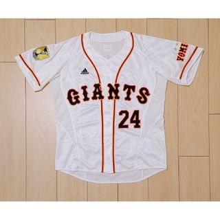アディダス 応援グッズの通販 300点以上 | adidasのスポーツ