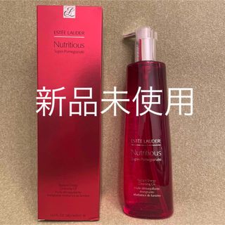 エスティローダー(Estee Lauder)のエスティーローダー　クレンジングオイル　radiant energy(クレンジング/メイク落とし)