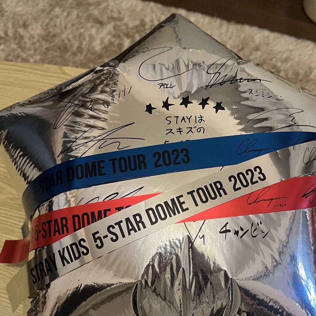 新版 straykids 5-star落下物 銀テ 風船 K-POP/アジア - kintarogroup.com 新版 straykids 5-star落下物 銀テ 風船 K-POP/アジア - kintarogroup.com