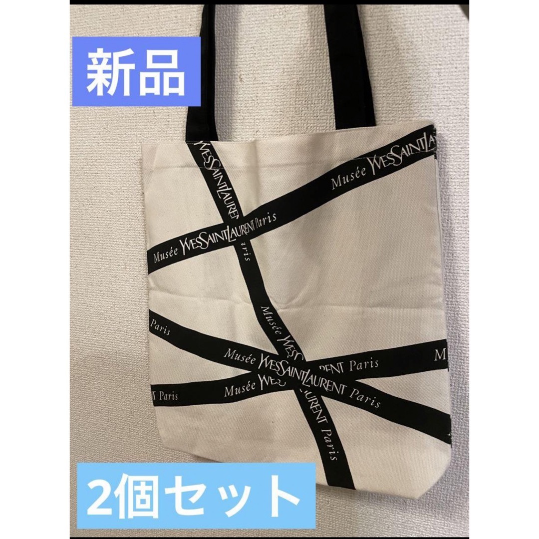 Yves Saint Laurent - イヴ・サンローラン トートバッグ 新品 エコ