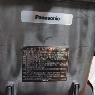 【美品】Panasonic 自転車用 リア チャイルドシート PBC-015DX