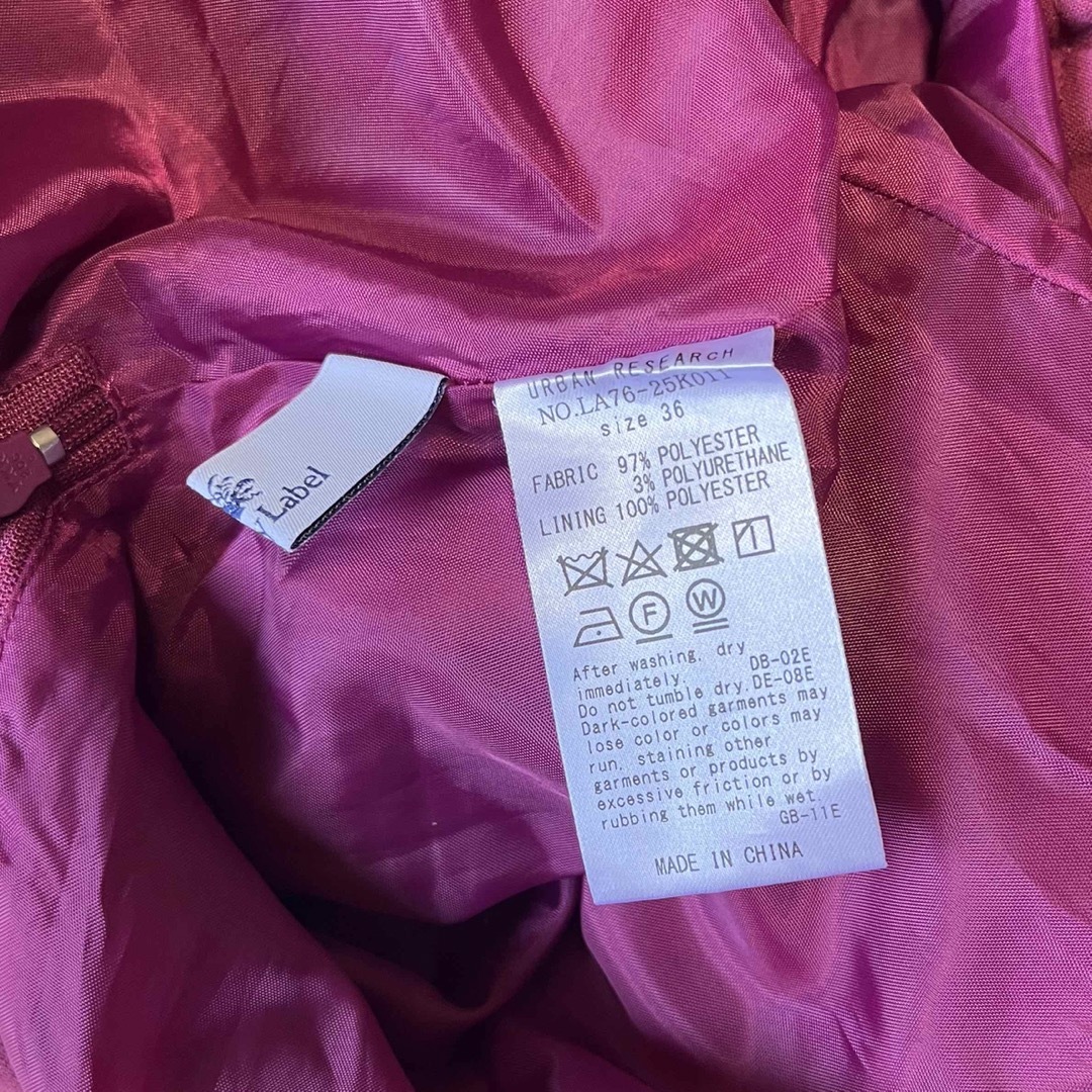 URBAN RESEARCH SONNY LABEL(アーバンリサーチサニーレーベル)のアシンメトリーデザイン　フレアスカート　ピンク レディースのスカート(ロングスカート)の商品写真