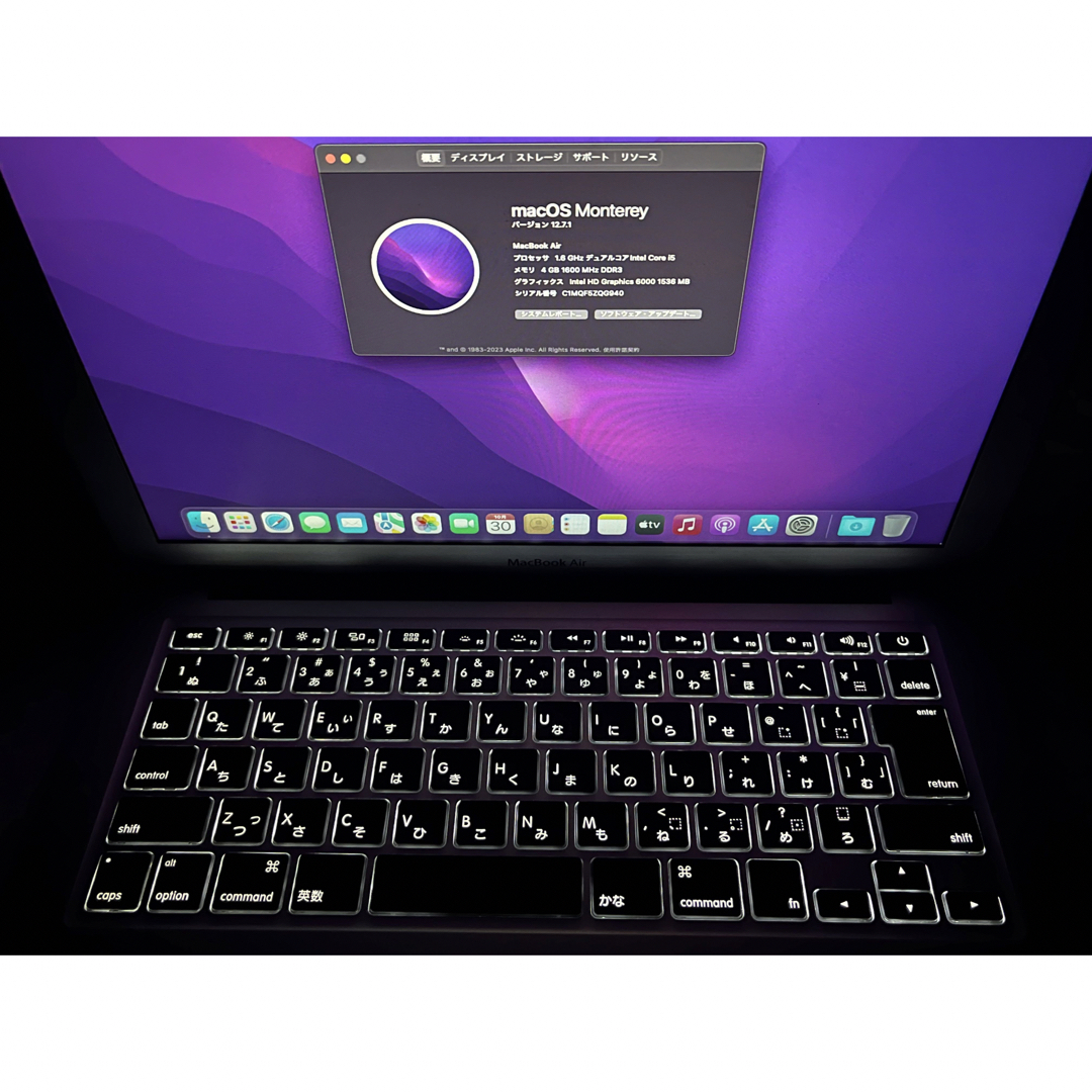 Mac (Apple) - Apple MacBook air Early 2015 ノートパソコンの通販 by