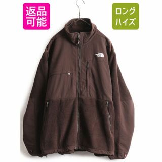 US規格 ノースフェイス フルジップ フリースライトジャケット デナリ XL