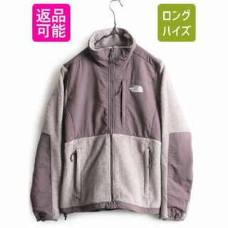 ザノースフェイス(THE NORTH FACE)のノースフェイス デナリジャケット S フリース DENALI ブルゾン 2トーン(ブルゾン)