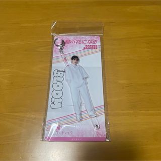 ブルーム(BLOOM)の君の花になる 8LOOM 宮世琉弥 成瀬大二郎 キャラ撮りスティック(男性タレント)