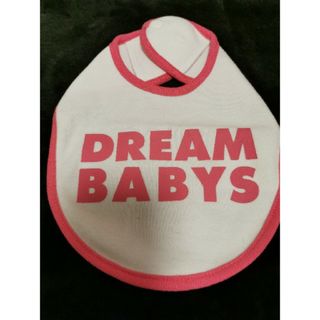 ドリームベイビーズ(DREAMBABYS)のDREAMBABYSスタイ(ベビースタイ/よだれかけ)