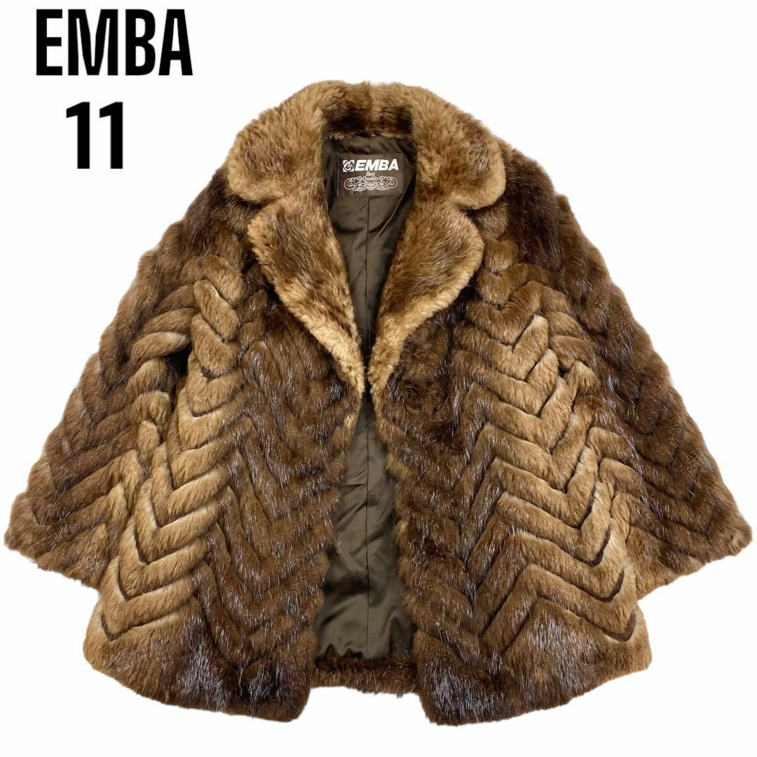 EMBA エンバ　最高級・美品✨ビーバー　ファー　ハーフ　コート　毛皮　ブラウン