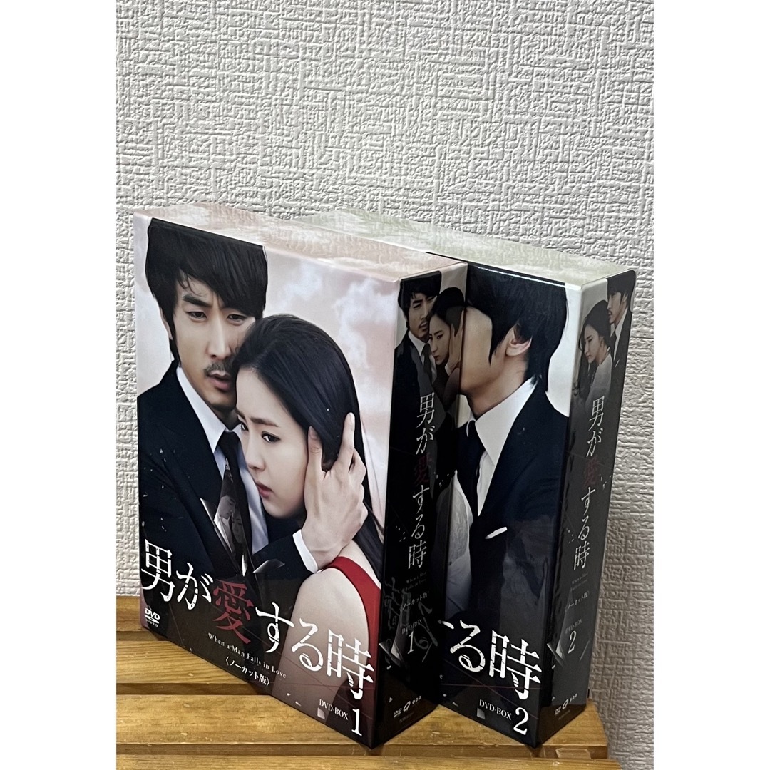 韓国ドラマ【男が愛する時】DVD BOX エンタメ/ホビーのDVD/ブルーレイ(韓国/アジア映画)の商品写真