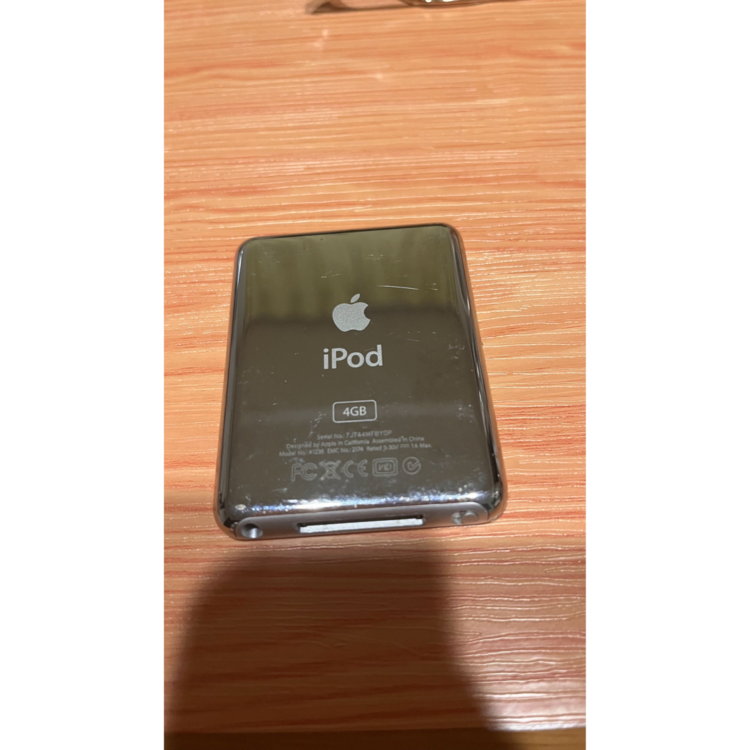 iPod(アイポッド)のiPod スマホ/家電/カメラのオーディオ機器(ポータブルプレーヤー)の商品写真