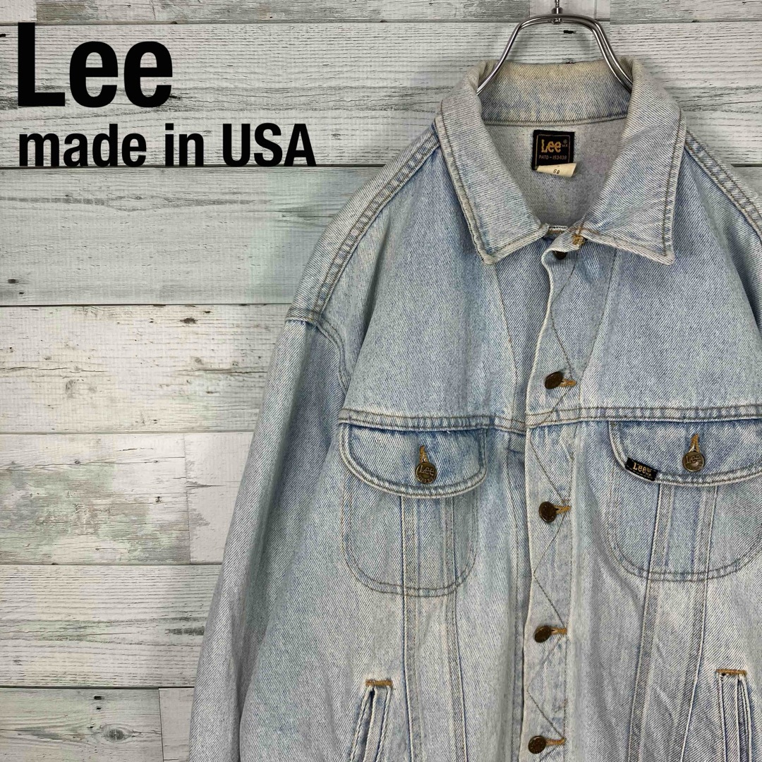 Lee リー USA製 80s ライトブルー デニムトラッカージャケット