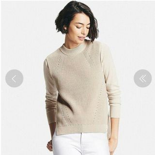 ユニクロ(UNIQLO)の未使用 UNIQLO ミドルゲージクルーネックベスト L ベージュ(ベスト/ジレ)