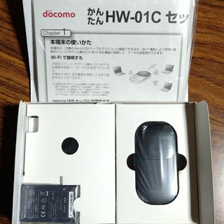 エヌティティドコモ(NTTdocomo)の【新品未使用】HW-01C セット(その他)