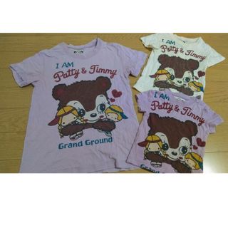 グラグラ バルーン Tシャツ 100