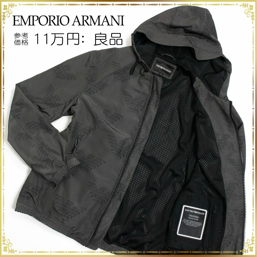 Emporio Armani - 【全額返金保証・送料無料】アルマ―ニのジャケット