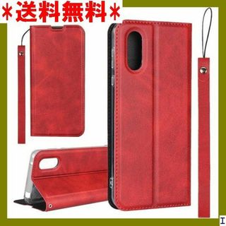 ST8 LG VELVET L-52A ケース ドコモ L た レッド 1074(モバイルケース/カバー)