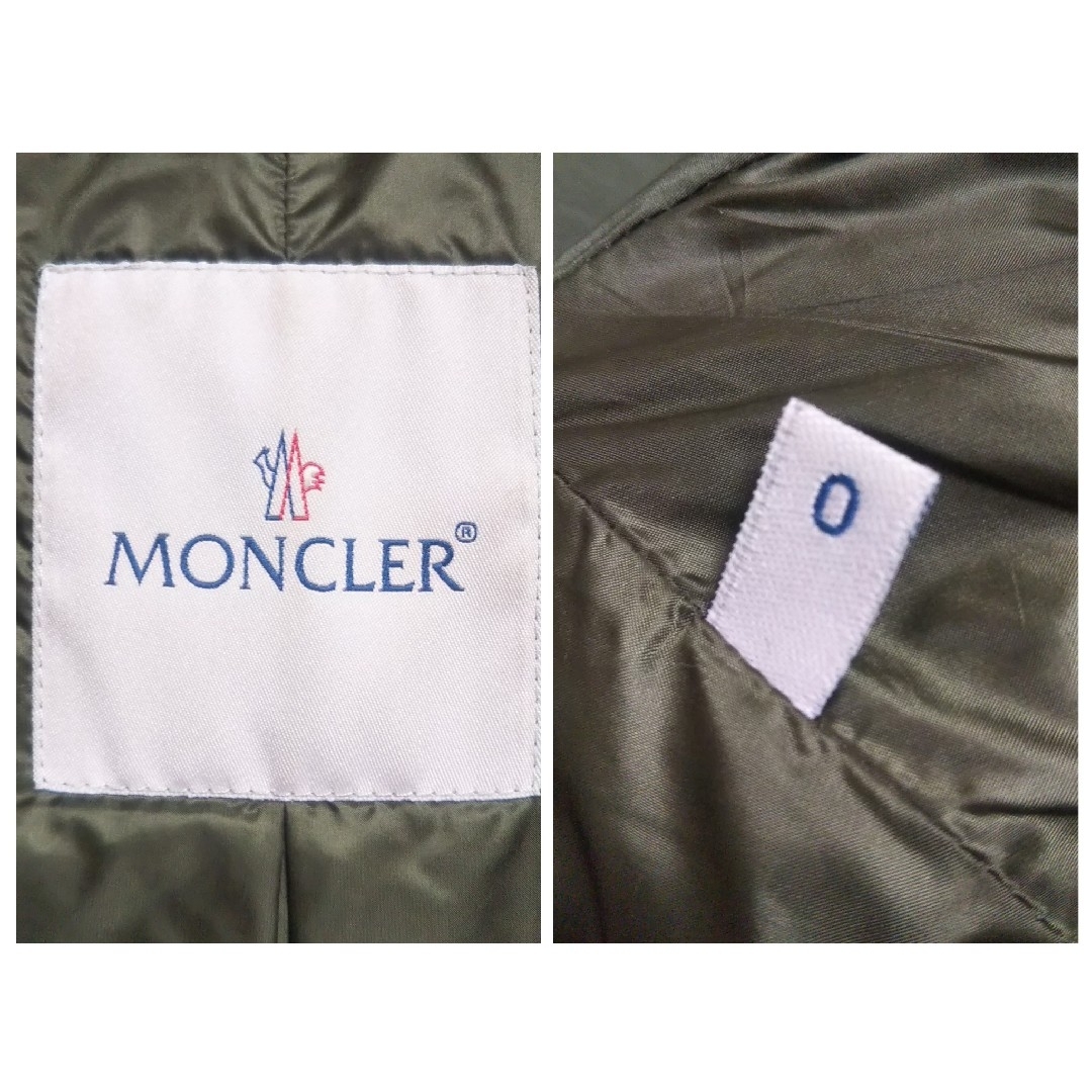 MONCLER(モンクレール)のモンクレール Couder ナイロン スプリング コート レディース カーキ 0 レディースのジャケット/アウター(スプリングコート)の商品写真