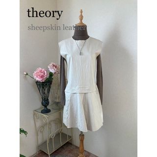 セオリー ジャンパースカートの通販 57点 | theoryを買うならラクマ