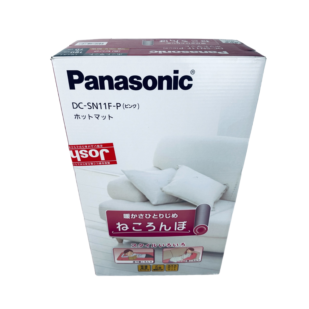 Panasonic(パナソニック)のpanasonic パナソニック　ねころんぼ　DC~SN11F  ピンク インテリア/住まい/日用品のラグ/カーペット/マット(ホットカーペット)の商品写真