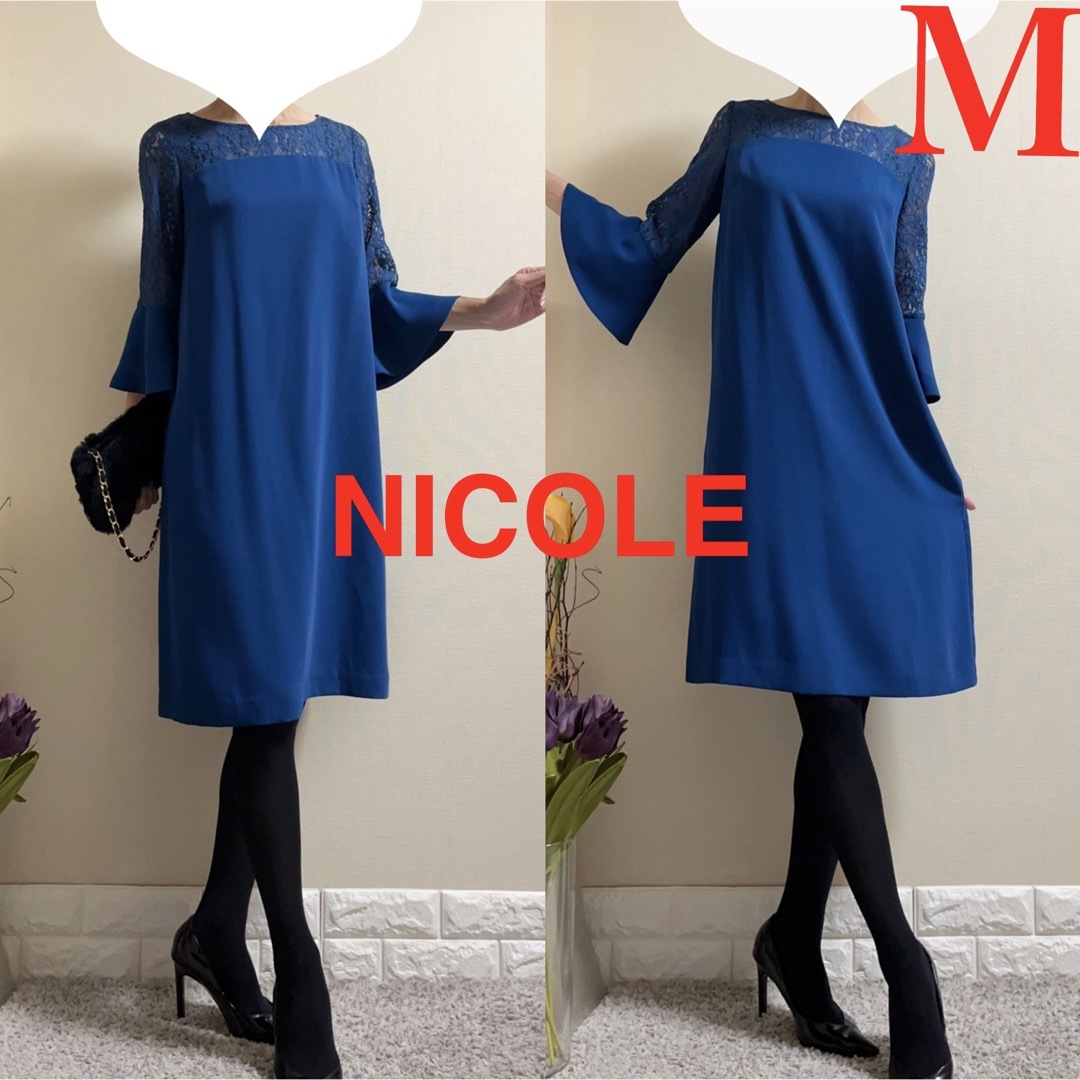 NICOLE(ニコル)の極美品！NICOLE ニコル　ベルスリーブ　レース　フォーマルワンピース　ML レディースのワンピース(ひざ丈ワンピース)の商品写真