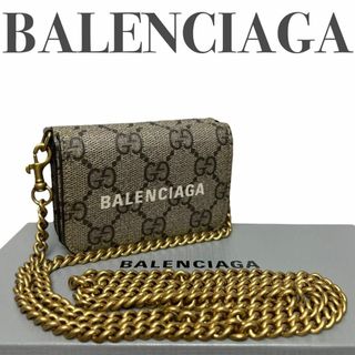 BALENCIAGA バレンシアガ 三つ折り財布 ブラウン系 レディース