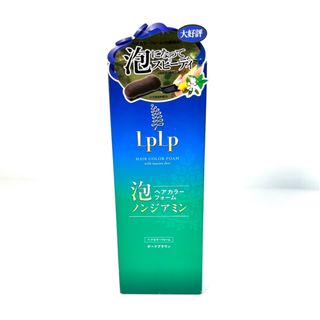 ルプルプ(LPLP)の《新品・未開封》LPLP ルプルプ　ヘアカラーフォーム　ダークブラウン(カラーリング剤)