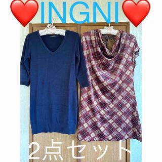 イング(INGNI)の❤️INGNI❤️2点セット❤️(カットソー(長袖/七分))