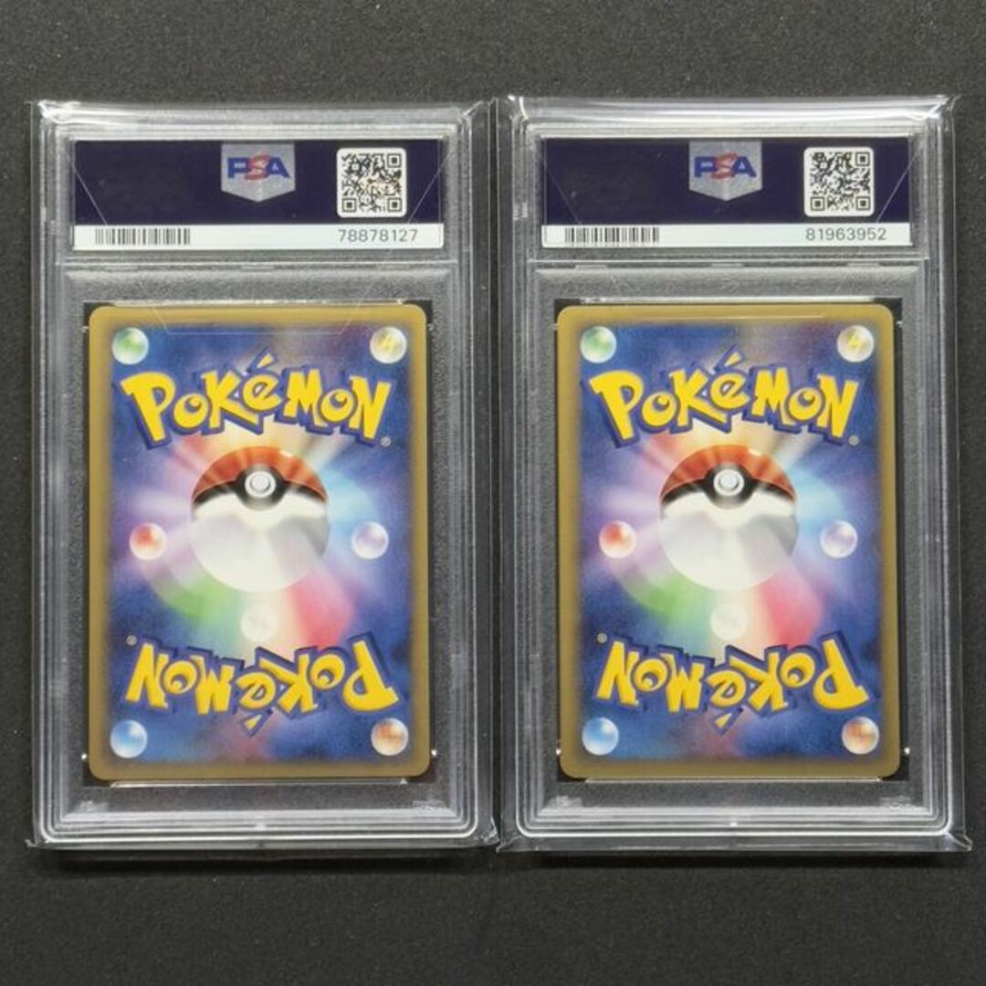 ポケモンカード ダークライ&クレセリア LEGEND PSA10 ロストリンク ポケモンカード ダークライ&クレセリア LEGEND PSA10 ロストリンク