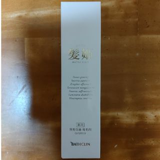 バスクリン(BATHCLIN)のniko様専用  髪姫(新品未使用)120ml(ヘアケア)