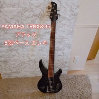 ヤマハ(ヤマハ)の大人気　希少品　YAMAHA TRBX305 ブラック 5弦ベース エレキ(エレキベース)