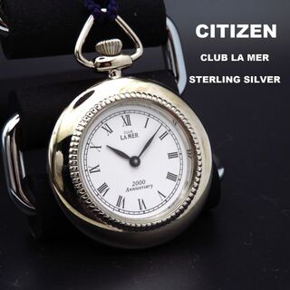 シチズン(CITIZEN)のCITIZEN CLUB LA MER 銀製 懐中時計 SILVER925 (その他)