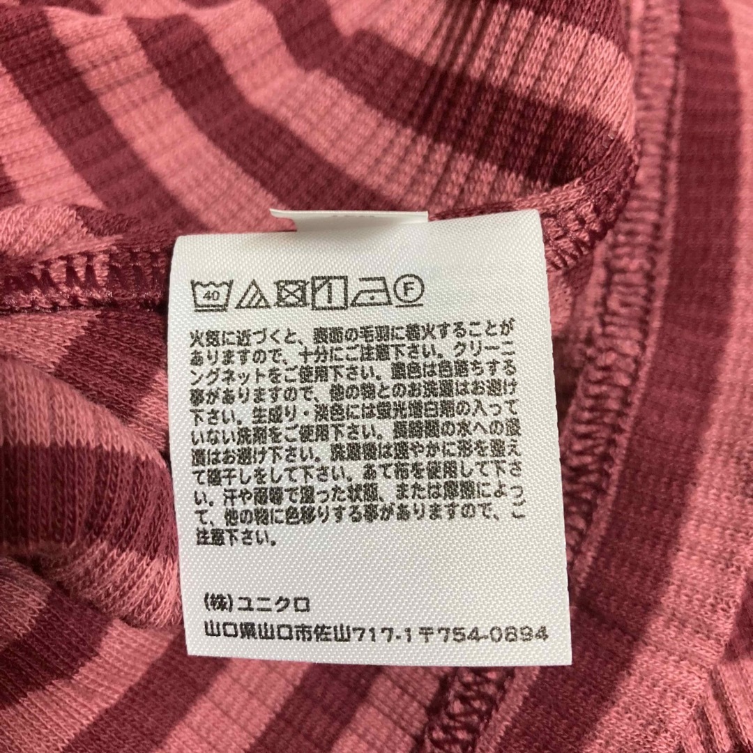 UNIQLO(ユニクロ)の新品 ユニクロ UNIQLO リブ    ボーダークルーネックＴ 140 ロンＴ キッズ/ベビー/マタニティのキッズ服女の子用(90cm~)(Tシャツ/カットソー)の商品写真