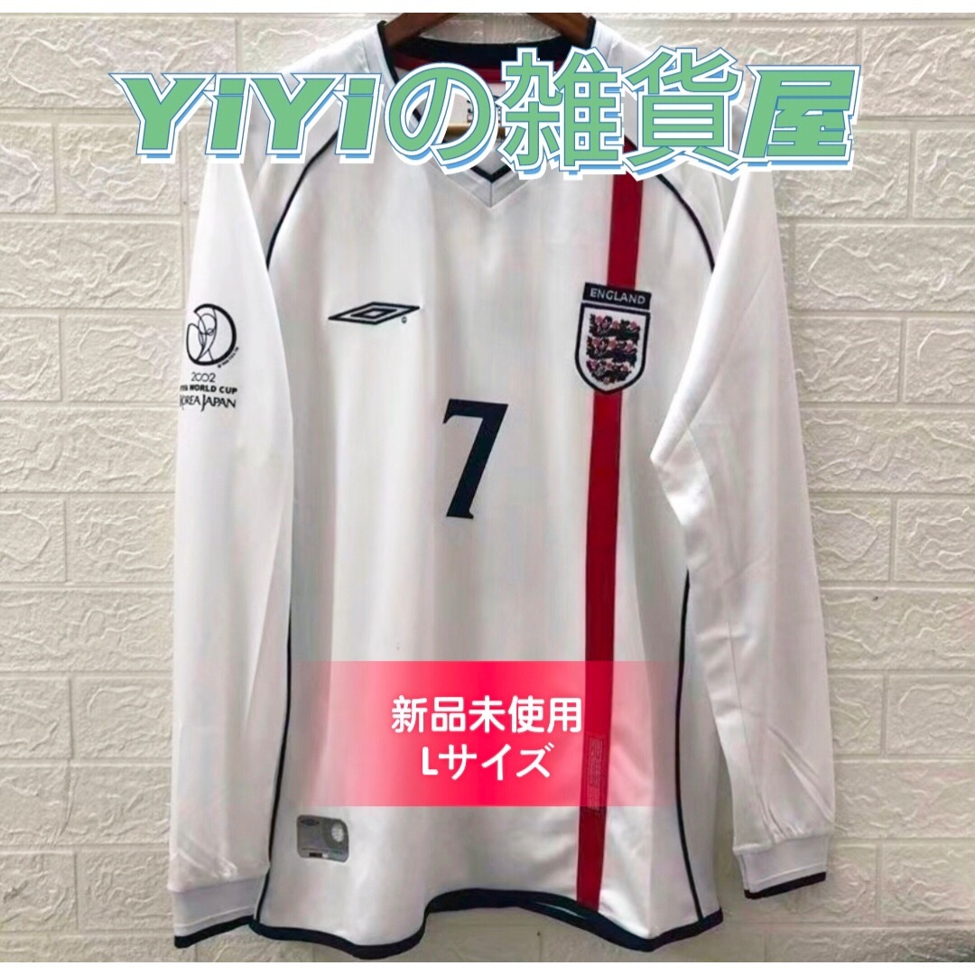 日韓W杯 イングランド代表 7番BECKHAM ベッカム ユニフォーム L