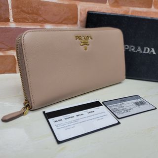 PRADA - PRADA☆鑑定済☆サフィアーノ1ML506CIPRIAピンクベージュ