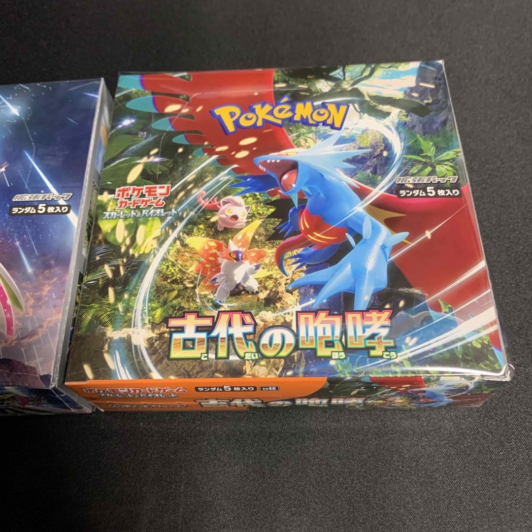 ポケカ 古代の咆哮 未来の一閃 新品未開封 シュリンクる付き 各1box+