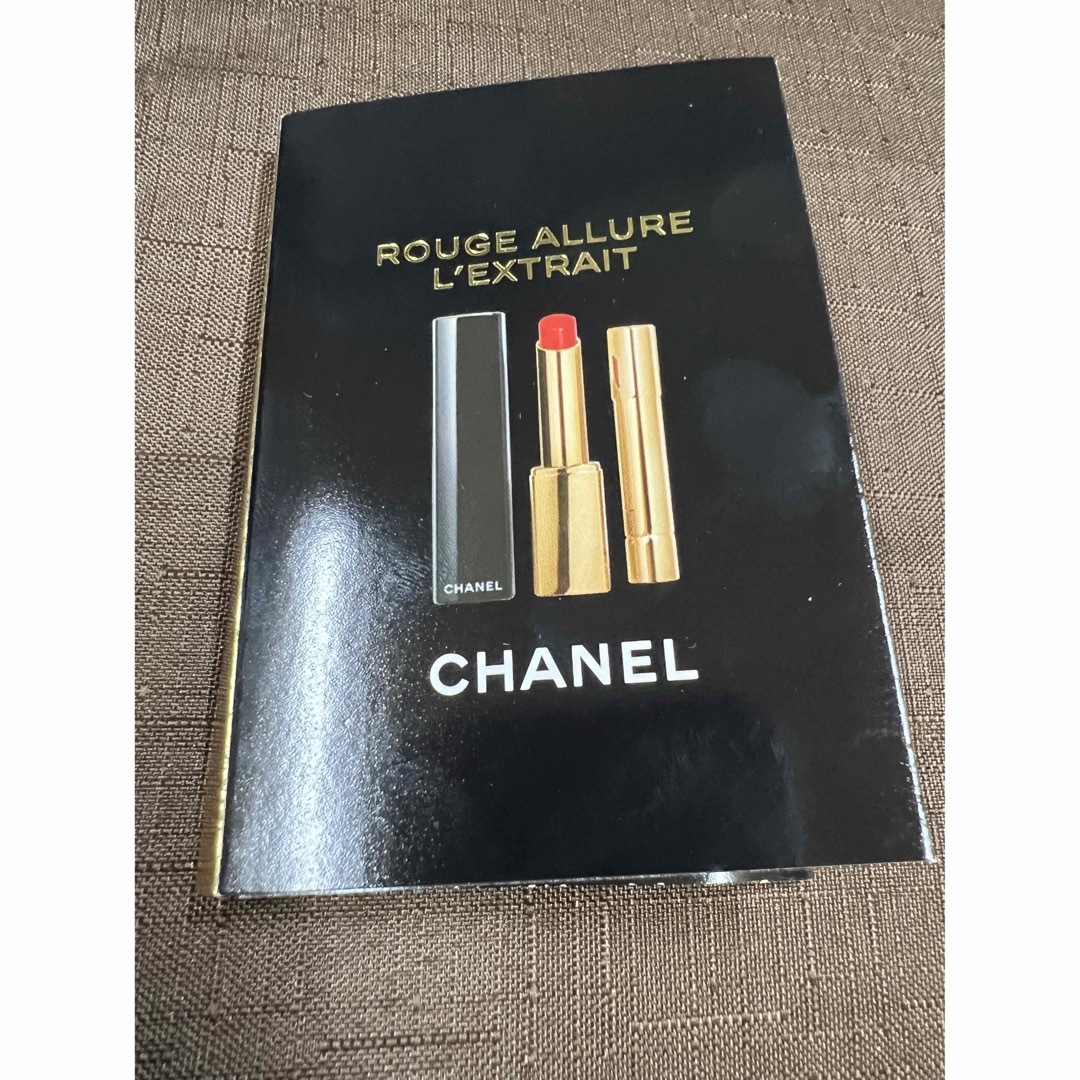 CHANEL(シャネル)のシャネル ルージュ　アリュール　レクストレ　854 コスメ/美容のベースメイク/化粧品(口紅)の商品写真