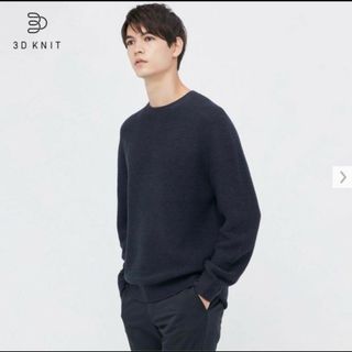 ユニクロ(UNIQLO)のUNIQLO ユニクロ 3Dクルーネックセーター 446837 ブラックS(ニット/セーター)