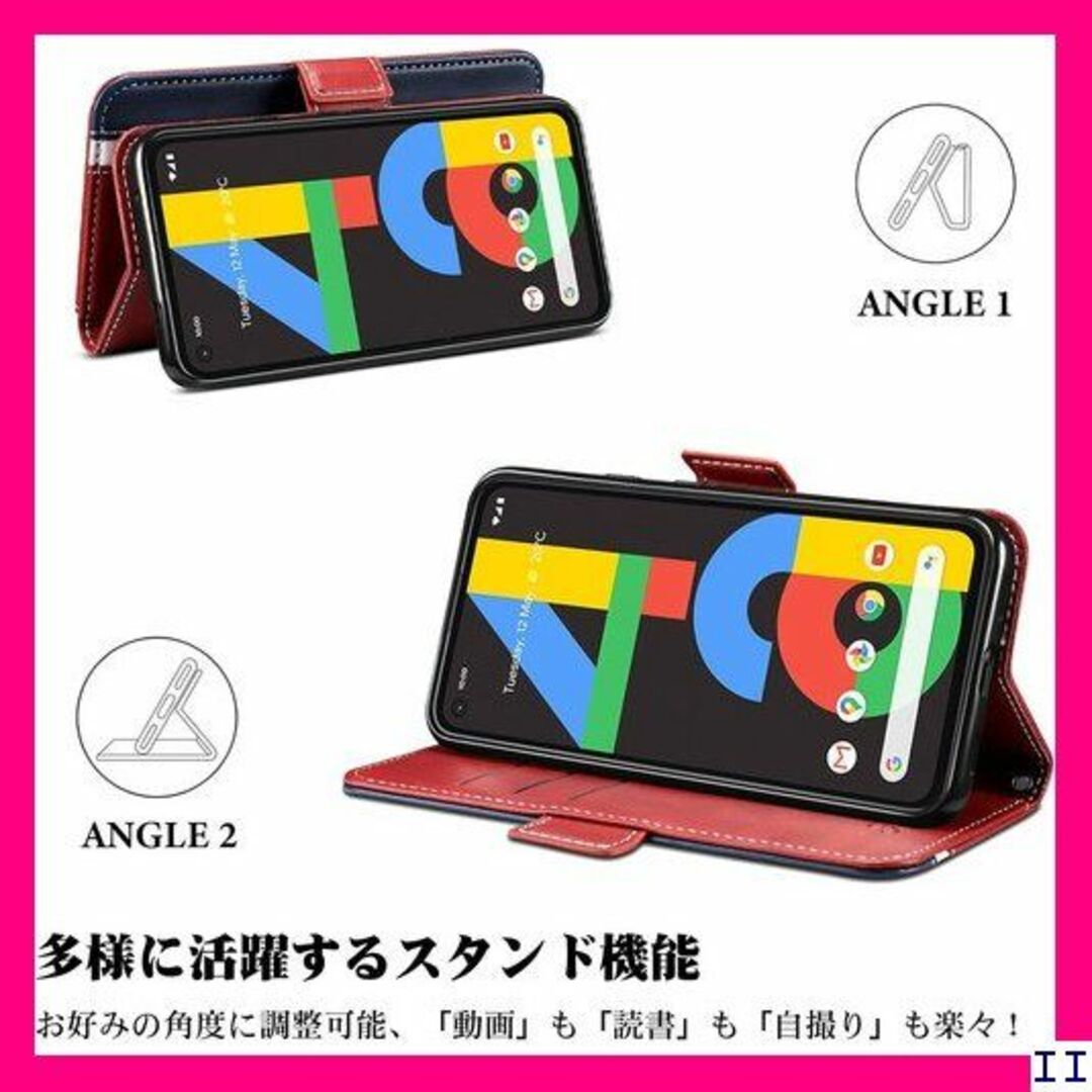 ST12 Google Pixel 4a ケース 手帳型 ッドxブルー 967 スマホ/家電/カメラのスマホアクセサリー(モバイルケース/カバー)の商品写真