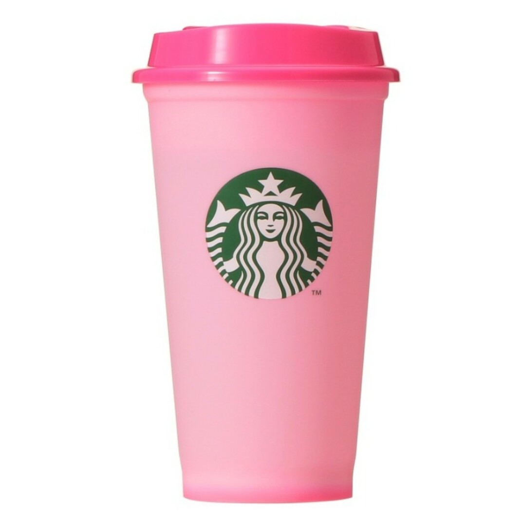 Starbucks - スタバ 2023ハロウィン カラーチェンジング リユーザブル