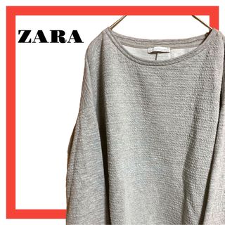 ザラ(ZARA)のザラ　ZARA トレーナー　スウェット　カットソー　トップス　レディース(トレーナー/スウェット)