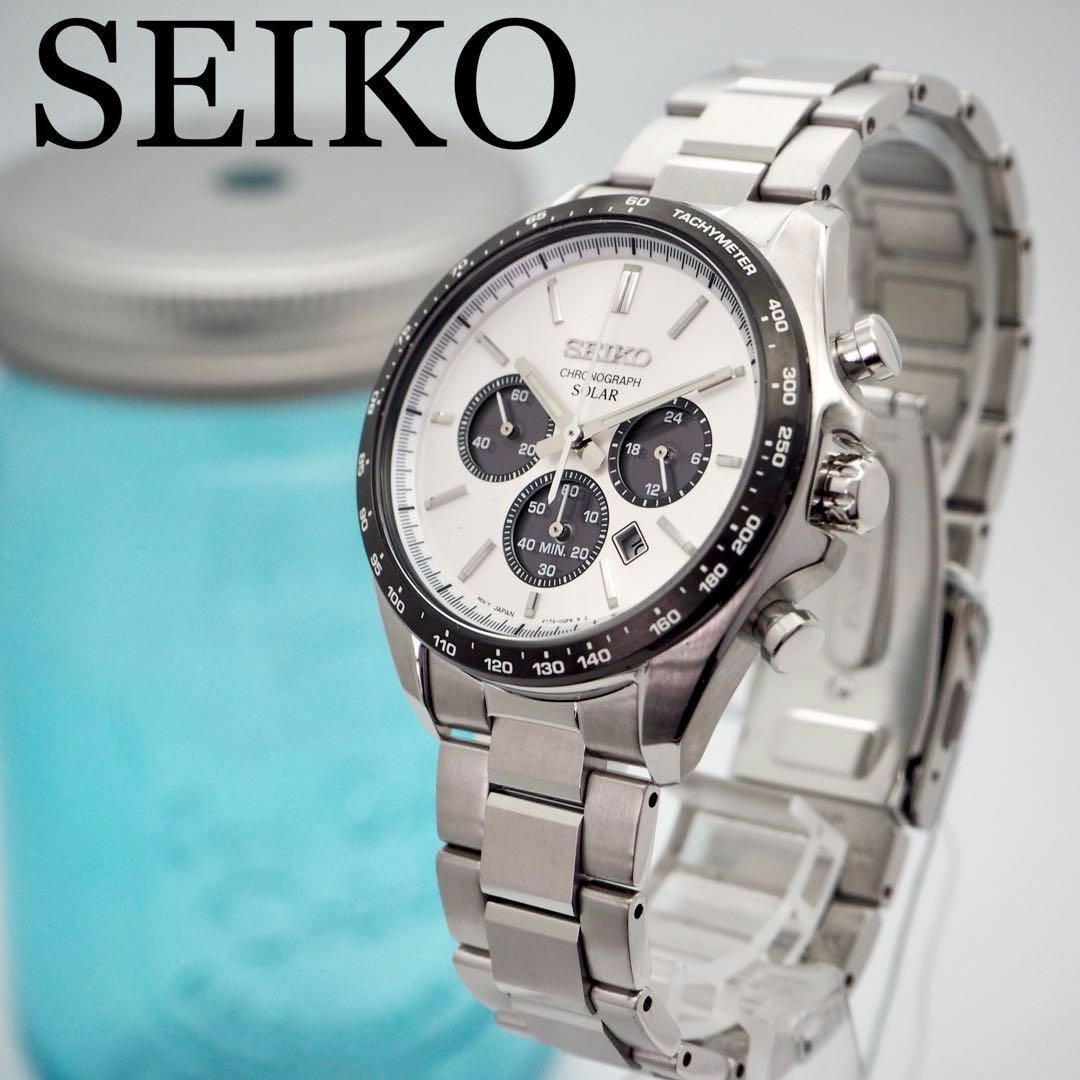 定価5.8万円【新品】セイコー★SEIKO クロノグラフ ソーラー メンズ腕時計