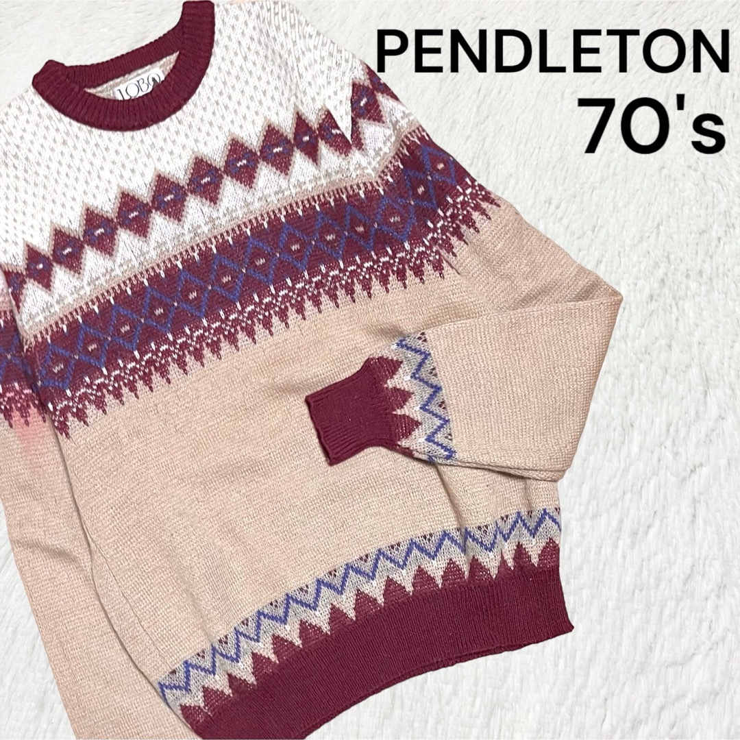 PENDLETON - 70's USA製☆LOBO by Pendleton ノルディック柄 ニットの