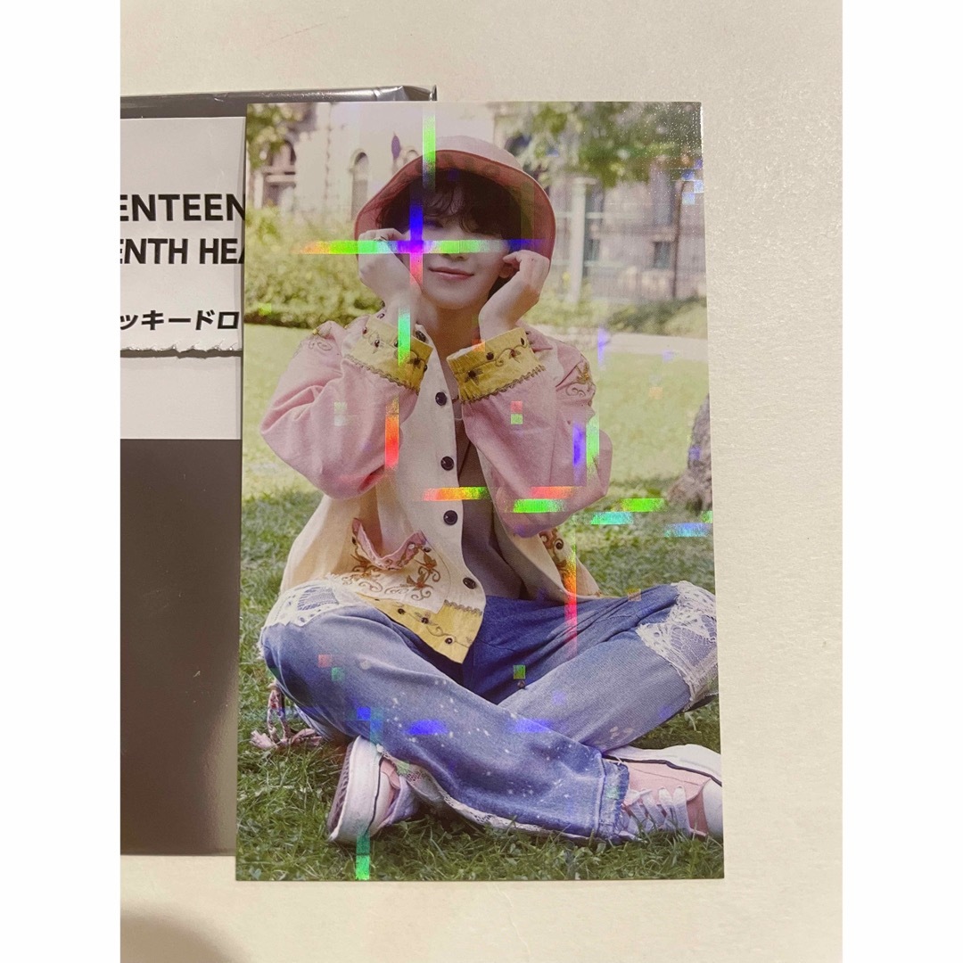 seventeen セブチ heaven hmv ラキドロ ウジ