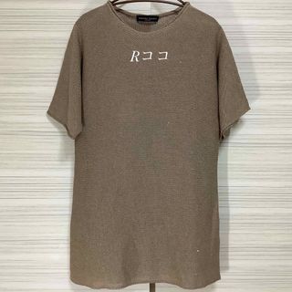 54j7《美品》ブルネロクチネリ チュールトップ XS ノースリーブ カットソー